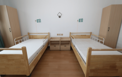 力于为各类供给全方位、全周期的养老照顾取医