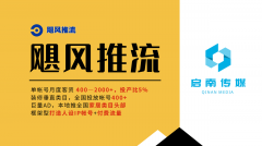 纯纯交智商税”“新手博从预限