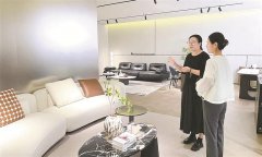 ”方太门店担任人
